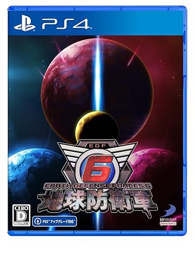 电视游戏 - 【中古】(非常に良い)地球防衛軍6 -PS4