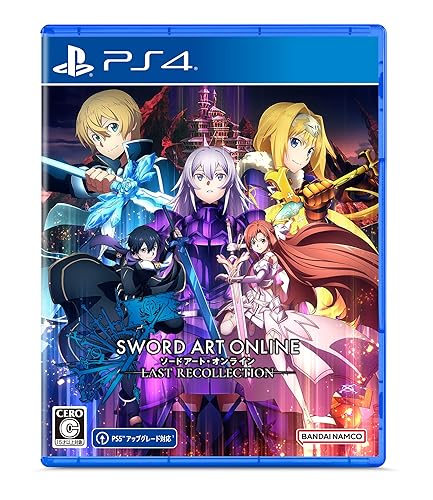 【中古】(非常に良い)【PS4】ソードアート・オンライン ラスト リコレクション【メーカー名】【メーカー型番】【ブランド名】Bandai Namco ゲームソフト 【商品説明】【PS4】ソードアート・オンライン ラスト リコレクション魂、情熱、だから、命の物語。※ご購入前にご確認ください ・中古品のため、状態や付属品に個体差がございます ・お客様都合による返品・キャンセルはお受けしておりません ・当店は複数モールで在庫を共有しているため、タイミングにより欠品となる場合がございます ■ 安心してご購入いただくために 当店では、商品を一点ずつ検品・動作確認のうえ出荷しております。 中古品ではございますが、できる限り安心してご使用いただける状態でお届けできるよう努めております。 ■ 付属品について 中古品のため、説明書・外箱・CD-ROM等は付属しない場合がございます。 また、商品名に「限定」や「保証」と記載があっても、特典や保証、ダウンロードコードは付属いたしません。 レンタル落ち商品につきましては、収納BOX・DVDケースもないものとしてお考えください。 掲載内容と付属品が異なる場合、受注前に内容確認のメールをお送りいたします。 ■ 商品画像について 掲載画像はイメージ画像または代表画像を使用しておりますので、あらかじめご了承ください。 ■ 商品の状態について 中古品のため、キズ・汚れ・使用感等がある場合がございます。あらかじめご理解のうえご購入をお願いいたします。 ■ 在庫について ご注文のタイミングにより、在庫切れとなる場合がございます。その際は誠に恐縮ですが、キャンセルのご案内を差し上げる場合がございます。 ■ ご注文からお届けまで 1．ご注文 ご注文は24時間受け付けております。 2．ご注文確認 ご注文後、当店より確認メールをお送りいたします。 3．在庫確認・出荷準備 当店では複数モールで併売しているため、ご注文後に在庫確認を行っております。 また、中古品は再点検・メンテナンス・梱包を行うため、発送まで4〜10営業日ほどお時間をいただきます。 4．出荷 発送後、配送業者および追跡番号をご案内いたします。 5．お届け 出荷後、通常1〜3日程度で到着いたします。 ※北海道・沖縄・離島はお時間をいただく場合がございます。 ■ 返品・キャンセルについて 【初期不良について】 商品到着後7日以内にご連絡いただいた場合に限り、返品・返金または交換対応をいたします。 【お客様都合による返品・キャンセル】 イメージ違い・不要になった等の理由による返品・キャンセルはお受けしておりません。【ご注意】中古品につき、説明文に「特典あり」の記載があっても、特典は付属しません。ご了承ください。