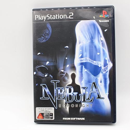 【中古】(非常に良い)NEBULA -ECHO NIGHT-【メーカー名】【メーカー型番】【ブランド名】フロムソフトウェア ゲーム 【商品説明】NEBULA -ECHO NIGHT-※ご購入前にご確認ください ・中古品のため、状態や付属品に個体差がございます ・お客様都合による返品・キャンセルはお受けしておりません ・当店は複数モールで在庫を共有しているため、タイミングにより欠品となる場合がございます ■ 安心してご購入いただくために 当店では、商品を一点ずつ検品・動作確認のうえ出荷しております。 中古品ではございますが、できる限り安心してご使用いただける状態でお届けできるよう努めております。 ■ 付属品について 中古品のため、説明書・外箱・CD-ROM等は付属しない場合がございます。 また、商品名に「限定」や「保証」と記載があっても、特典や保証、ダウンロードコードは付属いたしません。 レンタル落ち商品につきましては、収納BOX・DVDケースもないものとしてお考えください。 掲載内容と付属品が異なる場合、受注前に内容確認のメールをお送りいたします。 ■ 商品画像について 掲載画像はイメージ画像または代表画像を使用しておりますので、あらかじめご了承ください。 ■ 商品の状態について 中古品のため、キズ・汚れ・使用感等がある場合がございます。あらかじめご理解のうえご購入をお願いいたします。 ■ 在庫について ご注文のタイミングにより、在庫切れとなる場合がございます。その際は誠に恐縮ですが、キャンセルのご案内を差し上げる場合がございます。 ■ ご注文からお届けまで 1．ご注文 ご注文は24時間受け付けております。 2．ご注文確認 ご注文後、当店より確認メールをお送りいたします。 3．在庫確認・出荷準備 当店では複数モールで併売しているため、ご注文後に在庫確認を行っております。 また、中古品は再点検・メンテナンス・梱包を行うため、発送まで4〜10営業日ほどお時間をいただきます。 4．出荷 発送後、配送業者および追跡番号をご案内いたします。 5．お届け 出荷後、通常1〜3日程度で到着いたします。 ※北海道・沖縄・離島はお時間をいただく場合がございます。 ■ 返品・キャンセルについて 【初期不良について】 商品到着後7日以内にご連絡いただいた場合に限り、返品・返金または交換対応をいたします。 【お客様都合による返品・キャンセル】 イメージ違い・不要になった等の理由による返品・キャンセルはお受けしておりません。【ご注意】中古品につき、説明文に「特典あり」の記載があっても、特典は付属しません。ご了承ください。