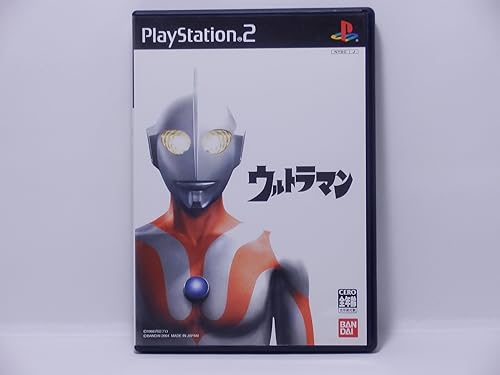 【中古】ウルトラマン