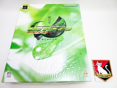 製品画像：2位