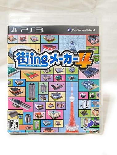 【中古】(非常に良い)街ingメーカー4 - PS3【メーカー名】【メーカー型番】【ブランド名】D3 PUBLISHER ゲームソフト 【商品説明】街ingメーカー4 - PS3※ご購入前にご確認ください ・中古品のため、状態や付属品に個体差がございます ・お客様都合による返品・キャンセルはお受けしておりません ・当店は複数モールで在庫を共有しているため、タイミングにより欠品となる場合がございます ■ 安心してご購入いただくために 当店では、商品を一点ずつ検品・動作確認のうえ出荷しております。 中古品ではございますが、できる限り安心してご使用いただける状態でお届けできるよう努めております。 ■ 付属品について 中古品のため、説明書・外箱・CD-ROM等は付属しない場合がございます。 また、商品名に「限定」や「保証」と記載があっても、特典や保証、ダウンロードコードは付属いたしません。 レンタル落ち商品につきましては、収納BOX・DVDケースもないものとしてお考えください。 掲載内容と付属品が異なる場合、受注前に内容確認のメールをお送りいたします。 ■ 商品画像について 掲載画像はイメージ画像または代表画像を使用しておりますので、あらかじめご了承ください。 ■ 商品の状態について 中古品のため、キズ・汚れ・使用感等がある場合がございます。あらかじめご理解のうえご購入をお願いいたします。 ■ 在庫について ご注文のタイミングにより、在庫切れとなる場合がございます。その際は誠に恐縮ですが、キャンセルのご案内を差し上げる場合がございます。 ■ ご注文からお届けまで 1．ご注文 ご注文は24時間受け付けております。 2．ご注文確認 ご注文後、当店より確認メールをお送りいたします。 3．在庫確認・出荷準備 当店では複数モールで併売しているため、ご注文後に在庫確認を行っております。 また、中古品は再点検・メンテナンス・梱包を行うため、発送まで4〜10営業日ほどお時間をいただきます。 4．出荷 発送後、配送業者および追跡番号をご案内いたします。 5．お届け 出荷後、通常1〜3日程度で到着いたします。 ※北海道・沖縄・離島はお時間をいただく場合がございます。 ■ 返品・キャンセルについて 【初期不良について】 商品到着後7日以内にご連絡いただいた場合に限り、返品・返金または交換対応をいたします。 【お客様都合による返品・キャンセル】 イメージ違い・不要になった等の理由による返品・キャンセルはお受けしておりません。【ご注意】中古品につき、説明文に「特典あり」の記載があっても、特典は付属しません。ご了承ください。
