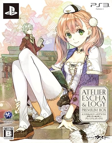 【中古】エスカ&ロジーのアトリエ ~黄昏の空の錬金術士~ プレミアムボックス(初回特典(PlayStation2アーカイブス 「マナケミア2 ~おちた学園と錬金術士た