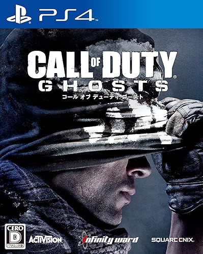 Software Games - 【中古】コール オブ デューティ ゴースト [吹き替え版] - PS4