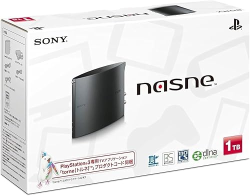 【中古】nasne 1TBモデル (CECH-ZNR2J01)【メーカー生産終了】