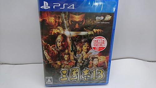 【中古】三國志13 (初回特典シナリオ「英雄十三傑」「呂布討伐戦」「赤壁の戦い」ダウンロードシリアル同梱)【メーカー名】【メーカー型番】【ブランド名】KT ゲームソフト 【商品説明】三國志13 (初回特典シナリオ「英雄十三傑」「呂布討伐戦」「赤壁の戦い」ダウンロードシリアル同梱)(C)コーエーテクモゲームス All rights reserved.※ご購入前にご確認ください ・中古品のため、状態や付属品に個体差がございます ・お客様都合による返品・キャンセルはお受けしておりません ・当店は複数モールで在庫を共有しているため、タイミングにより欠品となる場合がございます ■ 安心してご購入いただくために 当店では、商品を一点ずつ検品・動作確認のうえ出荷しております。 中古品ではございますが、できる限り安心してご使用いただける状態でお届けできるよう努めております。 ■ 付属品について 中古品のため、説明書・外箱・CD-ROM等は付属しない場合がございます。 また、商品名に「限定」や「保証」と記載があっても、特典や保証、ダウンロードコードは付属いたしません。 レンタル落ち商品につきましては、収納BOX・DVDケースもないものとしてお考えください。 掲載内容と付属品が異なる場合、受注前に内容確認のメールをお送りいたします。 ■ 商品画像について 掲載画像はイメージ画像または代表画像を使用しておりますので、あらかじめご了承ください。 ■ 商品の状態について 中古品のため、キズ・汚れ・使用感等がある場合がございます。あらかじめご理解のうえご購入をお願いいたします。 ■ 在庫について ご注文のタイミングにより、在庫切れとなる場合がございます。その際は誠に恐縮ですが、キャンセルのご案内を差し上げる場合がございます。 ■ ご注文からお届けまで 1．ご注文 ご注文は24時間受け付けております。 2．ご注文確認 ご注文後、当店より確認メールをお送りいたします。 3．在庫確認・出荷準備 当店では複数モールで併売しているため、ご注文後に在庫確認を行っております。 また、中古品は再点検・メンテナンス・梱包を行うため、発送まで4〜10営業日ほどお時間をいただきます。 4．出荷 発送後、配送業者および追跡番号をご案内いたします。 5．お届け 出荷後、通常1〜3日程度で到着いたします。 ※北海道・沖縄・離島はお時間をいただく場合がございます。 ■ 返品・キャンセルについて 【初期不良について】 商品到着後7日以内にご連絡いただいた場合に限り、返品・返金または交換対応をいたします。 【お客様都合による返品・キャンセル】 イメージ違い・不要になった等の理由による返品・キャンセルはお受けしておりません。【ご注意】中古品につき、説明文に「特典あり」の記載があっても、特典は付属しません。ご了承ください。