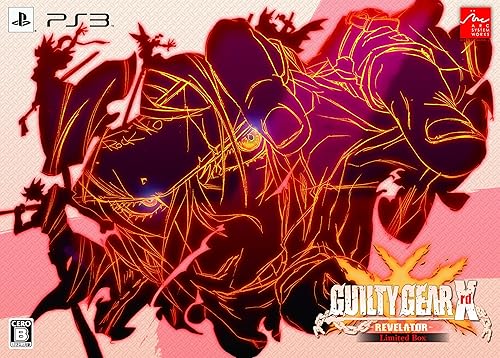 【中古】(非常に良い)GUILTY GEAR Xrd -REVELATOR- Limited Box - PS3【メーカー名】【メーカー型番】【ブランド名】アークシステムワークス ゲームソフト 【商品説明】GUILTY GEAR Xrd -REVELATOR- Limited Box - PS3※ご購入前にご確認ください ・中古品のため、状態や付属品に個体差がございます ・お客様都合による返品・キャンセルはお受けしておりません ・当店は複数モールで在庫を共有しているため、タイミングにより欠品となる場合がございます ■ 安心してご購入いただくために 当店では、商品を一点ずつ検品・動作確認のうえ出荷しております。 中古品ではございますが、できる限り安心してご使用いただける状態でお届けできるよう努めております。 ■ 付属品について 中古品のため、説明書・外箱・CD-ROM等は付属しない場合がございます。 また、商品名に「限定」や「保証」と記載があっても、特典や保証、ダウンロードコードは付属いたしません。 レンタル落ち商品につきましては、収納BOX・DVDケースもないものとしてお考えください。 掲載内容と付属品が異なる場合、受注前に内容確認のメールをお送りいたします。 ■ 商品画像について 掲載画像はイメージ画像または代表画像を使用しておりますので、あらかじめご了承ください。 ■ 商品の状態について 中古品のため、キズ・汚れ・使用感等がある場合がございます。あらかじめご理解のうえご購入をお願いいたします。 ■ 在庫について ご注文のタイミングにより、在庫切れとなる場合がございます。その際は誠に恐縮ですが、キャンセルのご案内を差し上げる場合がございます。 ■ ご注文からお届けまで 1．ご注文 ご注文は24時間受け付けております。 2．ご注文確認 ご注文後、当店より確認メールをお送りいたします。 3．在庫確認・出荷準備 当店では複数モールで併売しているため、ご注文後に在庫確認を行っております。 また、中古品は再点検・メンテナンス・梱包を行うため、発送まで4〜10営業日ほどお時間をいただきます。 4．出荷 発送後、配送業者および追跡番号をご案内いたします。 5．お届け 出荷後、通常1〜3日程度で到着いたします。 ※北海道・沖縄・離島はお時間をいただく場合がございます。 ■ 返品・キャンセルについて 【初期不良について】 商品到着後7日以内にご連絡いただいた場合に限り、返品・返金または交換対応をいたします。 【お客様都合による返品・キャンセル】 イメージ違い・不要になった等の理由による返品・キャンセルはお受けしておりません。【ご注意】中古品につき、説明文に「特典あり」の記載があっても、特典は付属しません。ご了承ください。
