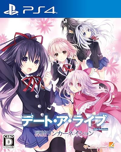 Peripheral Equipment - 【中古】(未使用品)デート・ア・ライブ 凜緒リンカーネイション HD - PS4