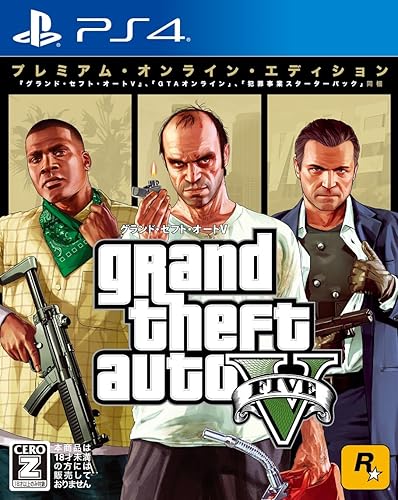 Software Games - 【中古】(未使用品)グランド・セフト・オートV:プレミアム・オンライン・エディション 【CEROレーティング「Z」】 - PS4