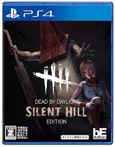 【中古】(非常に良い)Dead by Daylight サイレントヒルエディション 公式日本版【永久特典】オリジナルサウンドトラックCD同梱 【CEROレーティング「Z」】