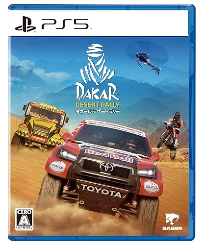 【中古】(非常に良い)PS5版 ダカール・デザート・ラリー