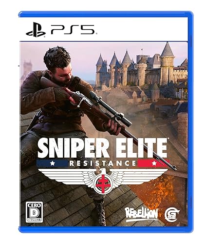 【中古】(未使用品)SNIPER ELITE : Resistance - PS5
