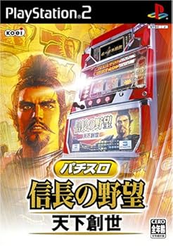 【中古】(非常に良い)パチスロ 信長の野望 天下創世【メーカー名】【メーカー型番】【ブランド名】KT ゲーム 【商品説明】パチスロ 信長の野望 天下創世※ご購入前にご確認ください ・中古品のため、状態や付属品に個体差がございます ・お客様都合による返品・キャンセルはお受けしておりません ・当店は複数モールで在庫を共有しているため、タイミングにより欠品となる場合がございます ■ 安心してご購入いただくために 当店では、商品を一点ずつ検品・動作確認のうえ出荷しております。 中古品ではございますが、できる限り安心してご使用いただける状態でお届けできるよう努めております。 ■ 付属品について 中古品のため、説明書・外箱・CD-ROM等は付属しない場合がございます。 また、商品名に「限定」や「保証」と記載があっても、特典や保証、ダウンロードコードは付属いたしません。 レンタル落ち商品につきましては、収納BOX・DVDケースもないものとしてお考えください。 掲載内容と付属品が異なる場合、受注前に内容確認のメールをお送りいたします。 ■ 商品画像について 掲載画像はイメージ画像または代表画像を使用しておりますので、あらかじめご了承ください。 ■ 商品の状態について 中古品のため、キズ・汚れ・使用感等がある場合がございます。あらかじめご理解のうえご購入をお願いいたします。 ■ 在庫について ご注文のタイミングにより、在庫切れとなる場合がございます。その際は誠に恐縮ですが、キャンセルのご案内を差し上げる場合がございます。 ■ ご注文からお届けまで 1．ご注文 ご注文は24時間受け付けております。 2．ご注文確認 ご注文後、当店より確認メールをお送りいたします。 3．在庫確認・出荷準備 当店では複数モールで併売しているため、ご注文後に在庫確認を行っております。 また、中古品は再点検・メンテナンス・梱包を行うため、発送まで4〜10営業日ほどお時間をいただきます。 4．出荷 発送後、配送業者および追跡番号をご案内いたします。 5．お届け 出荷後、通常1〜3日程度で到着いたします。 ※北海道・沖縄・離島はお時間をいただく場合がございます。 ■ 返品・キャンセルについて 【初期不良について】 商品到着後7日以内にご連絡いただいた場合に限り、返品・返金または交換対応をいたします。 【お客様都合による返品・キャンセル】 イメージ違い・不要になった等の理由による返品・キャンセルはお受けしておりません。【ご注意】中古品につき、説明文に「特典あり」の記載があっても、特典は付属しません。ご了承ください。