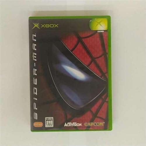 【中古】SPIDER-MAN (Xbox)【メーカー名】【メーカー型番】【ブランド名】カプコン(CAPCOM) ゲームソフト 【商品説明】SPIDER-MAN (Xbox)※ご購入前にご確認ください ・中古品のため、状態や付属品に個体差がございます ・お客様都合による返品・キャンセルはお受けしておりません ・当店は複数モールで在庫を共有しているため、タイミングにより欠品となる場合がございます ■ 安心してご購入いただくために 当店では、商品を一点ずつ検品・動作確認のうえ出荷しております。 中古品ではございますが、できる限り安心してご使用いただける状態でお届けできるよう努めております。 ■ 付属品について 中古品のため、説明書・外箱・CD-ROM等は付属しない場合がございます。 また、商品名に「限定」や「保証」と記載があっても、特典や保証、ダウンロードコードは付属いたしません。 レンタル落ち商品につきましては、収納BOX・DVDケースもないものとしてお考えください。 掲載内容と付属品が異なる場合、受注前に内容確認のメールをお送りいたします。 ■ 商品画像について 掲載画像はイメージ画像または代表画像を使用しておりますので、あらかじめご了承ください。 ■ 商品の状態について 中古品のため、キズ・汚れ・使用感等がある場合がございます。あらかじめご理解のうえご購入をお願いいたします。 ■ 在庫について ご注文のタイミングにより、在庫切れとなる場合がございます。その際は誠に恐縮ですが、キャンセルのご案内を差し上げる場合がございます。 ■ ご注文からお届けまで 1．ご注文 ご注文は24時間受け付けております。 2．ご注文確認 ご注文後、当店より確認メールをお送りいたします。 3．在庫確認・出荷準備 当店では複数モールで併売しているため、ご注文後に在庫確認を行っております。 また、中古品は再点検・メンテナンス・梱包を行うため、発送まで4〜10営業日ほどお時間をいただきます。 4．出荷 発送後、配送業者および追跡番号をご案内いたします。 5．お届け 出荷後、通常1〜3日程度で到着いたします。 ※北海道・沖縄・離島はお時間をいただく場合がございます。 ■ 返品・キャンセルについて 【初期不良について】 商品到着後7日以内にご連絡いただいた場合に限り、返品・返金または交換対応をいたします。 【お客様都合による返品・キャンセル】 イメージ違い・不要になった等の理由による返品・キャンセルはお受けしておりません。【ご注意】中古品につき、説明文に「特典あり」の記載があっても、特典は付属しません。ご了承ください。