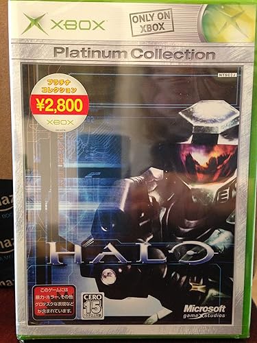 【中古】HALO Xbox プラチナコレクション【メーカー名】【メーカー型番】【ブランド名】マイクロソフト ゲームソフト 【商品説明】HALO Xbox プラチナコレクション※ご購入前にご確認ください ・中古品のため、状態や付属品に個体差がございます ・お客様都合による返品・キャンセルはお受けしておりません ・当店は複数モールで在庫を共有しているため、タイミングにより欠品となる場合がございます ■ 安心してご購入いただくために 当店では、商品を一点ずつ検品・動作確認のうえ出荷しております。 中古品ではございますが、できる限り安心してご使用いただける状態でお届けできるよう努めております。 ■ 付属品について 中古品のため、説明書・外箱・CD-ROM等は付属しない場合がございます。 また、商品名に「限定」や「保証」と記載があっても、特典や保証、ダウンロードコードは付属いたしません。 レンタル落ち商品につきましては、収納BOX・DVDケースもないものとしてお考えください。 掲載内容と付属品が異なる場合、受注前に内容確認のメールをお送りいたします。 ■ 商品画像について 掲載画像はイメージ画像または代表画像を使用しておりますので、あらかじめご了承ください。 ■ 商品の状態について 中古品のため、キズ・汚れ・使用感等がある場合がございます。あらかじめご理解のうえご購入をお願いいたします。 ■ 在庫について ご注文のタイミングにより、在庫切れとなる場合がございます。その際は誠に恐縮ですが、キャンセルのご案内を差し上げる場合がございます。 ■ ご注文からお届けまで 1．ご注文 ご注文は24時間受け付けております。 2．ご注文確認 ご注文後、当店より確認メールをお送りいたします。 3．在庫確認・出荷準備 当店では複数モールで併売しているため、ご注文後に在庫確認を行っております。 また、中古品は再点検・メンテナンス・梱包を行うため、発送まで4〜10営業日ほどお時間をいただきます。 4．出荷 発送後、配送業者および追跡番号をご案内いたします。 5．お届け 出荷後、通常1〜3日程度で到着いたします。 ※北海道・沖縄・離島はお時間をいただく場合がございます。 ■ 返品・キャンセルについて 【初期不良について】 商品到着後7日以内にご連絡いただいた場合に限り、返品・返金または交換対応をいたします。 【お客様都合による返品・キャンセル】 イメージ違い・不要になった等の理由による返品・キャンセルはお受けしておりません。【ご注意】中古品につき、説明文に「特典あり」の記載があっても、特典は付属しません。ご了承ください。