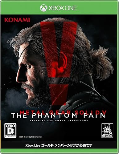 【中古】(非常に良い)メタルギアソリッドV ファントムペイン【メーカー名】【メーカー型番】【ブランド名】コナミデジタルエンタテインメント(Konami Digital Entertainment) ゲームソフト 【商品説明】メタルギアソリッドV ファントムペイン(C)Konami Digital Entertainment※ご購入前にご確認ください ・中古品のため、状態や付属品に個体差がございます ・お客様都合による返品・キャンセルはお受けしておりません ・当店は複数モールで在庫を共有しているため、タイミングにより欠品となる場合がございます ■ 安心してご購入いただくために 当店では、商品を一点ずつ検品・動作確認のうえ出荷しております。 中古品ではございますが、できる限り安心してご使用いただける状態でお届けできるよう努めております。 ■ 付属品について 中古品のため、説明書・外箱・CD-ROM等は付属しない場合がございます。 また、商品名に「限定」や「保証」と記載があっても、特典や保証、ダウンロードコードは付属いたしません。 レンタル落ち商品につきましては、収納BOX・DVDケースもないものとしてお考えください。 掲載内容と付属品が異なる場合、受注前に内容確認のメールをお送りいたします。 ■ 商品画像について 掲載画像はイメージ画像または代表画像を使用しておりますので、あらかじめご了承ください。 ■ 商品の状態について 中古品のため、キズ・汚れ・使用感等がある場合がございます。あらかじめご理解のうえご購入をお願いいたします。 ■ 在庫について ご注文のタイミングにより、在庫切れとなる場合がございます。その際は誠に恐縮ですが、キャンセルのご案内を差し上げる場合がございます。 ■ ご注文からお届けまで 1．ご注文 ご注文は24時間受け付けております。 2．ご注文確認 ご注文後、当店より確認メールをお送りいたします。 3．在庫確認・出荷準備 当店では複数モールで併売しているため、ご注文後に在庫確認を行っております。 また、中古品は再点検・メンテナンス・梱包を行うため、発送まで4〜10営業日ほどお時間をいただきます。 4．出荷 発送後、配送業者および追跡番号をご案内いたします。 5．お届け 出荷後、通常1〜3日程度で到着いたします。 ※北海道・沖縄・離島はお時間をいただく場合がございます。 ■ 返品・キャンセルについて 【初期不良について】 商品到着後7日以内にご連絡いただいた場合に限り、返品・返金または交換対応をいたします。 【お客様都合による返品・キャンセル】 イメージ違い・不要になった等の理由による返品・キャンセルはお受けしておりません。【ご注意】中古品につき、説明文に「特典あり」の記載があっても、特典は付属しません。ご了承ください。