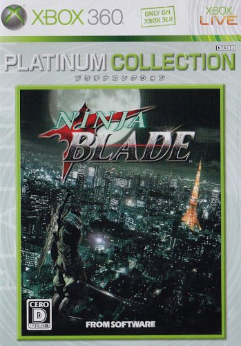 【中古】(非常に良い)NINJA BLADE(ニンジャブレイド) Xbox360 プラチナコレクション