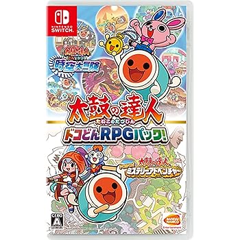 【中古】(非常に良い)太鼓の達人 ドコどんRPGパック - Switch