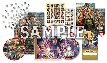 【中古】(非常に良い)【Switch】三國志8 REMAKE with パワーアップキット TREASURE BOX 【メーカー特典あり】 【早期購入特典】シナリオ「漢忠臣馬騰」 同梱【メーカー名】【メーカー型番】【ブランド名】KT ゲームソフト 【商品説明】【Switch】三國志8 REMAKE with パワーアップキット TREASURE BOX 【メーカー特典あり】 【早期購入特典】シナリオ「漢忠臣馬騰」 同梱無限に広がる三国志体験※ご購入前にご確認ください ・中古品のため、状態や付属品に個体差がございます ・お客様都合による返品・キャンセルはお受けしておりません ・当店は複数モールで在庫を共有しているため、タイミングにより欠品となる場合がございます ■ 安心してご購入いただくために 当店では、商品を一点ずつ検品・動作確認のうえ出荷しております。 中古品ではございますが、できる限り安心してご使用いただける状態でお届けできるよう努めております。 ■ 付属品について 中古品のため、説明書・外箱・CD-ROM等は付属しない場合がございます。 また、商品名に「限定」や「保証」と記載があっても、特典や保証、ダウンロードコードは付属いたしません。 レンタル落ち商品につきましては、収納BOX・DVDケースもないものとしてお考えください。 掲載内容と付属品が異なる場合、受注前に内容確認のメールをお送りいたします。 ■ 商品画像について 掲載画像はイメージ画像または代表画像を使用しておりますので、あらかじめご了承ください。 ■ 商品の状態について 中古品のため、キズ・汚れ・使用感等がある場合がございます。あらかじめご理解のうえご購入をお願いいたします。 ■ 在庫について ご注文のタイミングにより、在庫切れとなる場合がございます。その際は誠に恐縮ですが、キャンセルのご案内を差し上げる場合がございます。 ■ ご注文からお届けまで 1．ご注文 ご注文は24時間受け付けております。 2．ご注文確認 ご注文後、当店より確認メールをお送りいたします。 3．在庫確認・出荷準備 当店では複数モールで併売しているため、ご注文後に在庫確認を行っております。 また、中古品は再点検・メンテナンス・梱包を行うため、発送まで4〜10営業日ほどお時間をいただきます。 4．出荷 発送後、配送業者および追跡番号をご案内いたします。 5．お届け 出荷後、通常1〜3日程度で到着いたします。 ※北海道・沖縄・離島はお時間をいただく場合がございます。 ■ 返品・キャンセルについて 【初期不良について】 商品到着後7日以内にご連絡いただいた場合に限り、返品・返金または交換対応をいたします。 【お客様都合による返品・キャンセル】 イメージ違い・不要になった等の理由による返品・キャンセルはお受けしておりません。【ご注意】中古品につき、説明文に「特典あり」の記載があっても、特典は付属しません。ご了承ください。