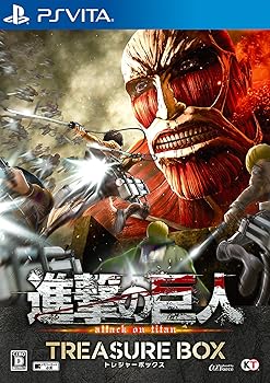 【中古】(未使用品)進撃の巨人 TREASURE BOX 初回封入特典(エレン&リヴァイ「お掃除」コスチューム+「はたきブレード」早期解放シリアル)付 & 予約特典(ゲーム『進