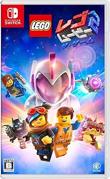【中古】(非常に良い)レゴ(R)ムービー2 ザ・ゲーム - Switch【メーカー名】【メーカー型番】【ブランド名】ワーナー・ブラザース・ホームエンターテイメント ゲームソフト 【商品説明】レゴ(R)ムービー2 ザ・ゲーム - Switch待望の映画最新作『レゴ(R)ムービー2』の世界が、ゲームになった! 今度の舞台は、なんと宇宙! シスター星雲からやってきた侵略者たちに、惑星が乗っ取られてしまった今、 世界の未来は、エメットとヒーローたちに託された。 さぁ、今こそ宇宙へ飛び出し、新たな惑星を探索して、ブロックビルド×アドベンチャーの新感覚プレイを楽しもう!※ご購入前にご確認ください ・中古品のため、状態や付属品に個体差がございます ・お客様都合による返品・キャンセルはお受けしておりません ・当店は複数モールで在庫を共有しているため、タイミングにより欠品となる場合がございます ■ 安心してご購入いただくために 当店では、商品を一点ずつ検品・動作確認のうえ出荷しております。 中古品ではございますが、できる限り安心してご使用いただける状態でお届けできるよう努めております。 ■ 付属品について 中古品のため、説明書・外箱・CD-ROM等は付属しない場合がございます。 また、商品名に「限定」や「保証」と記載があっても、特典や保証、ダウンロードコードは付属いたしません。 レンタル落ち商品につきましては、収納BOX・DVDケースもないものとしてお考えください。 掲載内容と付属品が異なる場合、受注前に内容確認のメールをお送りいたします。 ■ 商品画像について 掲載画像はイメージ画像または代表画像を使用しておりますので、あらかじめご了承ください。 ■ 商品の状態について 中古品のため、キズ・汚れ・使用感等がある場合がございます。あらかじめご理解のうえご購入をお願いいたします。 ■ 在庫について ご注文のタイミングにより、在庫切れとなる場合がございます。その際は誠に恐縮ですが、キャンセルのご案内を差し上げる場合がございます。 ■ ご注文からお届けまで 1．ご注文 ご注文は24時間受け付けております。 2．ご注文確認 ご注文後、当店より確認メールをお送りいたします。 3．在庫確認・出荷準備 当店では複数モールで併売しているため、ご注文後に在庫確認を行っております。 また、中古品は再点検・メンテナンス・梱包を行うため、発送まで4〜10営業日ほどお時間をいただきます。 4．出荷 発送後、配送業者および追跡番号をご案内いたします。 5．お届け 出荷後、通常1〜3日程度で到着いたします。 ※北海道・沖縄・離島はお時間をいただく場合がございます。 ■ 返品・キャンセルについて 【初期不良について】 商品到着後7日以内にご連絡いただいた場合に限り、返品・返金または交換対応をいたします。 【お客様都合による返品・キャンセル】 イメージ違い・不要になった等の理由による返品・キャンセルはお受けしておりません。【ご注意】中古品につき、説明文に「特典あり」の記載があっても、特典は付属しません。ご了承ください。