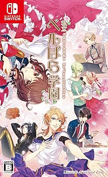 【中古】私立ベルばら学園 ~ベルサイユのばらRe*imagination~ - Switch【メーカー名】【メーカー型番】【ブランド名】Idea Factory ゲームソフト 【商品説明】私立ベルばら学園 ~ベルサイユのばらRe*imagination~ - Switch私の名前は「山田凰寿華瑠(オスカル)」です! あの名作が——今、新たな幕を開ける 愛と青春の部活劇、いざ開幕!ベルサイユのばら×オトメイト×学園物原作:池田理代子「ベルサイユのばら」、企画協力:パワーアンビシャスディレクター:寺嶋桃子、イラストレーター:東狐もず、ストーリーエディター:遠野チハル、キャラクターライティング:野々村友紀子、シナリオライティング:ウサギリスキャスト:森なな子、鈴村健一、遠藤綾、諏訪部順一、小野友樹、堀江瞬、日笠陽子、森久保祥太郎、井上喜久子、前田玲奈、浪川大輔、和氣あず未、村瀬歩、鳥海浩輔、星野充昭、中澤まさとも、古川慎、水橋かおり、他※ご購入前にご確認ください ・中古品のため、状態や付属品に個体差がございます ・お客様都合による返品・キャンセルはお受けしておりません ・当店は複数モールで在庫を共有しているため、タイミングにより欠品となる場合がございます ■ 安心してご購入いただくために 当店では、商品を一点ずつ検品・動作確認のうえ出荷しております。 中古品ではございますが、できる限り安心してご使用いただける状態でお届けできるよう努めております。 ■ 付属品について 中古品のため、説明書・外箱・CD-ROM等は付属しない場合がございます。 また、商品名に「限定」や「保証」と記載があっても、特典や保証、ダウンロードコードは付属いたしません。 レンタル落ち商品につきましては、収納BOX・DVDケースもないものとしてお考えください。 掲載内容と付属品が異なる場合、受注前に内容確認のメールをお送りいたします。 ■ 商品画像について 掲載画像はイメージ画像または代表画像を使用しておりますので、あらかじめご了承ください。 ■ 商品の状態について 中古品のため、キズ・汚れ・使用感等がある場合がございます。あらかじめご理解のうえご購入をお願いいたします。 ■ 在庫について ご注文のタイミングにより、在庫切れとなる場合がございます。その際は誠に恐縮ですが、キャンセルのご案内を差し上げる場合がございます。 ■ ご注文からお届けまで 1．ご注文 ご注文は24時間受け付けております。 2．ご注文確認 ご注文後、当店より確認メールをお送りいたします。 3．在庫確認・出荷準備 当店では複数モールで併売しているため、ご注文後に在庫確認を行っております。 また、中古品は再点検・メンテナンス・梱包を行うため、発送まで4〜10営業日ほどお時間をいただきます。 4．出荷 発送後、配送業者および追跡番号をご案内いたします。 5．お届け 出荷後、通常1〜3日程度で到着いたします。 ※北海道・沖縄・離島はお時間をいただく場合がございます。 ■ 返品・キャンセルについて 【初期不良について】 商品到着後7日以内にご連絡いただいた場合に限り、返品・返金または交換対応をいたします。 【お客様都合による返品・キャンセル】 イメージ違い・不要になった等の理由による返品・キャンセルはお受けしておりません。【ご注意】中古品につき、説明文に「特典あり」の記載があっても、特典は付属しません。ご了承ください。