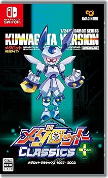 【中古】メダロット クラシックス プラス クワガタVer. -Switch【メーカー名】【メーカー型番】【ブランド名】イマジニア ゲームソフト 【商品説明】メダロット クラシックス プラス クワガタVer. -Switch当時の思い出がNintendo Switchであざやかに蘇る！『メダロット クラシックス プラス』 発売決定！！本作は、メダロットのナンバリング1〜5までの5作品を収録した2017年発売『メダロット クラシックス』に「ナビ」「G」「弐CORE」3作品をプラスした合計8作品を1本のソフトで遊ぶことができます。各作品の思い出を振り返りながら遊べることはもちろん、今では入手困難になった作品も収録されていますので、当時オリジナルをプレイしていなかった方は新たなメダロット作品としても楽しむことができます。【収録タイトル】「メダロット1」「メダロット2」「メダロット3」「メダロット4」「メダロット5」「メダロットナビ」「メダロットG」「メダロット弐CORE」※カブト/ クワガタVer. それぞれに、Ver. 違いで収録あらたな機能も搭載！ 充実したサポート機能を使って全8作品のクリアを目指そう！！前作で大好評だった「ロボトルスキップ」「倍速機能」などのサポート機能の収録はもちろん、あらたに「ミニゲーム連打機能」をプラス。”時間が無い方””当時はクリアできなかった場面への挑戦”など、さらに進化した機能が快適なプレイをサポートします。※ご購入前にご確認ください ・中古品のため、状態や付属品に個体差がございます ・お客様都合による返品・キャンセルはお受けしておりません ・当店は複数モールで在庫を共有しているため、タイミングにより欠品となる場合がございます ■ 安心してご購入いただくために 当店では、商品を一点ずつ検品・動作確認のうえ出荷しております。 中古品ではございますが、できる限り安心してご使用いただける状態でお届けできるよう努めております。 ■ 付属品について 中古品のため、説明書・外箱・CD-ROM等は付属しない場合がございます。 また、商品名に「限定」や「保証」と記載があっても、特典や保証、ダウンロードコードは付属いたしません。 レンタル落ち商品につきましては、収納BOX・DVDケースもないものとしてお考えください。 掲載内容と付属品が異なる場合、受注前に内容確認のメールをお送りいたします。 ■ 商品画像について 掲載画像はイメージ画像または代表画像を使用しておりますので、あらかじめご了承ください。 ■ 商品の状態について 中古品のため、キズ・汚れ・使用感等がある場合がございます。あらかじめご理解のうえご購入をお願いいたします。 ■ 在庫について ご注文のタイミングにより、在庫切れとなる場合がございます。その際は誠に恐縮ですが、キャンセルのご案内を差し上げる場合がございます。 ■ ご注文からお届けまで 1．ご注文 ご注文は24時間受け付けております。 2．ご注文確認 ご注文後、当店より確認メールをお送りいたします。 3．在庫確認・出荷準備 当店では複数モールで併売しているため、ご注文後に在庫確認を行っております。 また、中古品は再点検・メンテナンス・梱包を行うため、発送まで4〜10営業日ほどお時間をいただきます。 4．出荷 発送後、配送業者および追跡番号をご案内いたします。 5．お届け 出荷後、通常1〜3日程度で到着いたします。 ※北海道・沖縄・離島はお時間をいただく場合がございます。 ■ 返品・キャンセルについて 【初期不良について】 商品到着後7日以内にご連絡いただいた場合に限り、返品・返金または交換対応をいたします。 【お客様都合による返品・キャンセル】 イメージ違い・不要になった等の理由による返品・キャンセルはお受けしておりません。【ご注意】中古品につき、説明文に「特典あり」の記載があっても、特典は付属しません。ご了承ください。