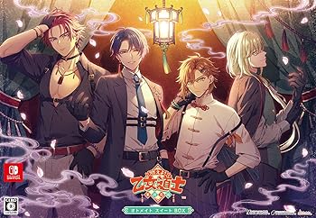 オトメイト　乙女ゲームSwitchソフト　まとめ売り　即購入⭕️ 楽天市場】オトメイト switchの通販