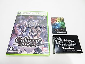【中古】カルドセプト サーガ [XBOX360]【メーカー名】【メーカー型番】【ブランド名】BANDAI ゲームソフト 【商品説明】カルドセプト サーガ [XBOX360]カルドセプト サーガ [XBOX360]※ご購入前にご確認ください ・中古品のため、状態や付属品に個体差がございます ・お客様都合による返品・キャンセルはお受けしておりません ・当店は複数モールで在庫を共有しているため、タイミングにより欠品となる場合がございます ■ 安心してご購入いただくために 当店では、商品を一点ずつ検品・動作確認のうえ出荷しております。 中古品ではございますが、できる限り安心してご使用いただける状態でお届けできるよう努めております。 ■ 付属品について 中古品のため、説明書・外箱・CD-ROM等は付属しない場合がございます。 また、商品名に「限定」や「保証」と記載があっても、特典や保証、ダウンロードコードは付属いたしません。 レンタル落ち商品につきましては、収納BOX・DVDケースもないものとしてお考えください。 掲載内容と付属品が異なる場合、受注前に内容確認のメールをお送りいたします。 ■ 商品画像について 掲載画像はイメージ画像または代表画像を使用しておりますので、あらかじめご了承ください。 ■ 商品の状態について 中古品のため、キズ・汚れ・使用感等がある場合がございます。あらかじめご理解のうえご購入をお願いいたします。 ■ 在庫について ご注文のタイミングにより、在庫切れとなる場合がございます。その際は誠に恐縮ですが、キャンセルのご案内を差し上げる場合がございます。 ■ ご注文からお届けまで 1．ご注文 ご注文は24時間受け付けております。 2．ご注文確認 ご注文後、当店より確認メールをお送りいたします。 3．在庫確認・出荷準備 当店では複数モールで併売しているため、ご注文後に在庫確認を行っております。 また、中古品は再点検・メンテナンス・梱包を行うため、発送まで4〜10営業日ほどお時間をいただきます。 4．出荷 発送後、配送業者および追跡番号をご案内いたします。 5．お届け 出荷後、通常1〜3日程度で到着いたします。 ※北海道・沖縄・離島はお時間をいただく場合がございます。 ■ 返品・キャンセルについて 【初期不良について】 商品到着後7日以内にご連絡いただいた場合に限り、返品・返金または交換対応をいたします。 【お客様都合による返品・キャンセル】 イメージ違い・不要になった等の理由による返品・キャンセルはお受けしておりません。【ご注意】中古品につき、説明文に「特典あり」の記載があっても、特典は付属しません。ご了承ください。