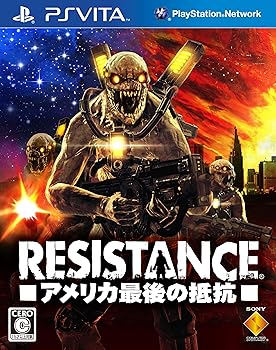 (未使用品)RESISTANCE -アメリカ最後の抵抗- - PSVita