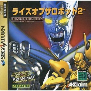 【中古】(非常に良い)ライズオブザロボット2