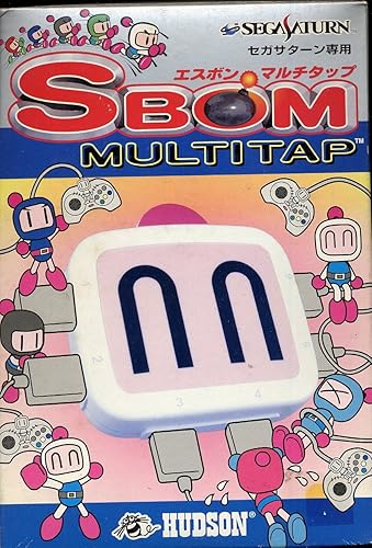 (非常に良い)S BOM MULTITAP SS