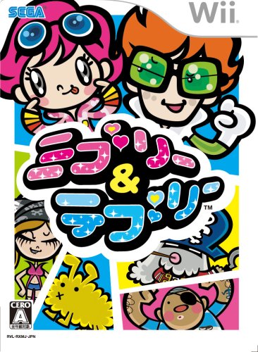 電視遊戲 - 【中古】(未使用品)ミブリー&テブリー - Wii