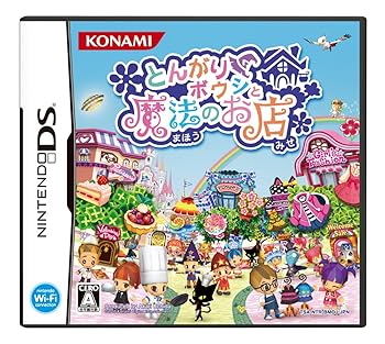 【中古】(未使用品)とんがりボウシと魔法のお店【メーカー名】【メーカー型番】【ブランド名】コナミデジタルエンタテインメント(Konami Digital Entertainment) ゲームソフト 【商品説明】とんがりボウシと魔法のお店コンビニ・ATM・ネットバンキング・Edy払いが利用できます。初期不良に関する返品 商品到着から7日間以内に初期不良が発生した場合のみ、返品をお受けいたします。 お客様都合のキャンセル・返品 イメージと異なる、必要でなくなった等の理由によるキャンセル・返品は一切お受けしておりません。 商品画像について 掲載されている写真は代表画像です。実際の商品とは異なる場合がありますので、予めご了承ください。 在庫状況について 他のモールでも販売しているため、ご注文のタイミングによっては商品がご用意できない場合があります。 その場合、キャンセルのご連絡をさせていただきます。 上記ご理解の上、お買い求めいただけますようお願い申し上げます。 ご注文からお届けまで1．ご注文　　ご注文は24時間受け付けております 2．注文確認ご注文後、注文確認メールを送信します 3．在庫確認　多モールでも併売の為、在庫切れの場合はご連絡させて頂きます。　 ※中古品は受注後に、再メンテナンス、梱包しますのでお届けまで4〜10営業日程度とお考え下さい。 4．入金確認　前払い決済をご選択の場合、ご入金確認後に商品確保・配送手配を致します。 5．出荷 　配送準備が整い次第、出荷致します。配送業者、追跡番号等の詳細をメール送信致します。 6．到着　出荷後、1〜3日後に商品が到着します。 　※離島、北海道、九州、沖縄は遅れる場合がございます。予めご了承下さい。【ご注意】中古品につき、説明文に「特典あり」の記載があっても、特典は付属しません。ご了承ください。