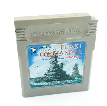 【中古】フリートコマンダーVS【メーカー名】【メーカー型番】【ブランド名】アスキー ゲームソフト 【商品説明】フリートコマンダーVS※ご購入前にご確認ください ・中古品のため、状態や付属品に個体差がございます ・お客様都合による返品・キャンセルはお受けしておりません ・当店は複数モールで在庫を共有しているため、タイミングにより欠品となる場合がございます ■ 安心してご購入いただくために 当店では、商品を一点ずつ検品・動作確認のうえ出荷しております。 中古品ではございますが、できる限り安心してご使用いただける状態でお届けできるよう努めております。 ■ 付属品について 中古品のため、説明書・外箱・CD-ROM等は付属しない場合がございます。 また、商品名に「限定」や「保証」と記載があっても、特典や保証、ダウンロードコードは付属いたしません。 レンタル落ち商品につきましては、収納BOX・DVDケースもないものとしてお考えください。 掲載内容と付属品が異なる場合、受注前に内容確認のメールをお送りいたします。 ■ 商品画像について 掲載画像はイメージ画像または代表画像を使用しておりますので、あらかじめご了承ください。 ■ 商品の状態について 中古品のため、キズ・汚れ・使用感等がある場合がございます。あらかじめご理解のうえご購入をお願いいたします。 ■ 在庫について ご注文のタイミングにより、在庫切れとなる場合がございます。その際は誠に恐縮ですが、キャンセルのご案内を差し上げる場合がございます。 ■ ご注文からお届けまで 1．ご注文 ご注文は24時間受け付けております。 2．ご注文確認 ご注文後、当店より確認メールをお送りいたします。 3．在庫確認・出荷準備 当店では複数モールで併売しているため、ご注文後に在庫確認を行っております。 また、中古品は再点検・メンテナンス・梱包を行うため、発送まで4〜10営業日ほどお時間をいただきます。 4．出荷 発送後、配送業者および追跡番号をご案内いたします。 5．お届け 出荷後、通常1〜3日程度で到着いたします。 ※北海道・沖縄・離島はお時間をいただく場合がございます。 ■ 返品・キャンセルについて 【初期不良について】 商品到着後7日以内にご連絡いただいた場合に限り、返品・返金または交換対応をいたします。 【お客様都合による返品・キャンセル】 イメージ違い・不要になった等の理由による返品・キャンセルはお受けしておりません。【ご注意】中古品につき、説明文に「特典あり」の記載があっても、特典は付属しません。ご了承ください。