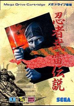 【中古】(非常に良い)忍者武雷伝説 MD 【メガドライブ】【メーカー名】【メーカー型番】【ブランド名】セガ メガドライブ 【商品説明】忍者武雷伝説 MD 【メガドライブ】※ご購入前にご確認ください ・中古品のため、状態や付属品に個体差がございます ・お客様都合による返品・キャンセルはお受けしておりません ・当店は複数モールで在庫を共有しているため、タイミングにより欠品となる場合がございます ■ 安心してご購入いただくために 当店では、商品を一点ずつ検品・動作確認のうえ出荷しております。 中古品ではございますが、できる限り安心してご使用いただける状態でお届けできるよう努めております。 ■ 付属品について 中古品のため、説明書・外箱・CD-ROM等は付属しない場合がございます。 また、商品名に「限定」や「保証」と記載があっても、特典や保証、ダウンロードコードは付属いたしません。 レンタル落ち商品につきましては、収納BOX・DVDケースもないものとしてお考えください。 掲載内容と付属品が異なる場合、受注前に内容確認のメールをお送りいたします。 ■ 商品画像について 掲載画像はイメージ画像または代表画像を使用しておりますので、あらかじめご了承ください。 ■ 商品の状態について 中古品のため、キズ・汚れ・使用感等がある場合がございます。あらかじめご理解のうえご購入をお願いいたします。 ■ 在庫について ご注文のタイミングにより、在庫切れとなる場合がございます。その際は誠に恐縮ですが、キャンセルのご案内を差し上げる場合がございます。 ■ ご注文からお届けまで 1．ご注文 ご注文は24時間受け付けております。 2．ご注文確認 ご注文後、当店より確認メールをお送りいたします。 3．在庫確認・出荷準備 当店では複数モールで併売しているため、ご注文後に在庫確認を行っております。 また、中古品は再点検・メンテナンス・梱包を行うため、発送まで4〜10営業日ほどお時間をいただきます。 4．出荷 発送後、配送業者および追跡番号をご案内いたします。 5．お届け 出荷後、通常1〜3日程度で到着いたします。 ※北海道・沖縄・離島はお時間をいただく場合がございます。 ■ 返品・キャンセルについて 【初期不良について】 商品到着後7日以内にご連絡いただいた場合に限り、返品・返金または交換対応をいたします。 【お客様都合による返品・キャンセル】 イメージ違い・不要になった等の理由による返品・キャンセルはお受けしておりません。【ご注意】中古品につき、説明文に「特典あり」の記載があっても、特典は付属しません。ご了承ください。
