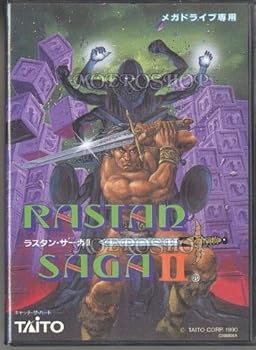 【中古】(未使用品)ラスタンサーガ2 MD 【メガドライブ】