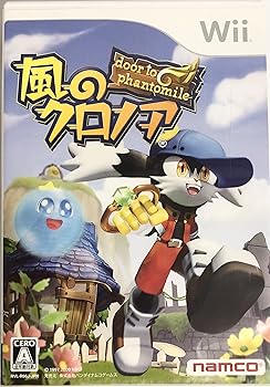 【中古】風のクロノア door to phantomile - Wii【メーカー名】【メーカー型番】【ブランド名】BANDAI ゲームソフト 【商品説明】風のクロノア door to phantomile - Wii※ご購入前にご確認ください ・中古品のため、状態や付属品に個体差がございます ・お客様都合による返品・キャンセルはお受けしておりません ・当店は複数モールで在庫を共有しているため、タイミングにより欠品となる場合がございます ■ 安心してご購入いただくために 当店では、商品を一点ずつ検品・動作確認のうえ出荷しております。 中古品ではございますが、できる限り安心してご使用いただける状態でお届けできるよう努めております。 ■ 付属品について 中古品のため、説明書・外箱・CD-ROM等は付属しない場合がございます。 また、商品名に「限定」や「保証」と記載があっても、特典や保証、ダウンロードコードは付属いたしません。 レンタル落ち商品につきましては、収納BOX・DVDケースもないものとしてお考えください。 掲載内容と付属品が異なる場合、受注前に内容確認のメールをお送りいたします。 ■ 商品画像について 掲載画像はイメージ画像または代表画像を使用しておりますので、あらかじめご了承ください。 ■ 商品の状態について 中古品のため、キズ・汚れ・使用感等がある場合がございます。あらかじめご理解のうえご購入をお願いいたします。 ■ 在庫について ご注文のタイミングにより、在庫切れとなる場合がございます。その際は誠に恐縮ですが、キャンセルのご案内を差し上げる場合がございます。 ■ ご注文からお届けまで 1．ご注文 ご注文は24時間受け付けております。 2．ご注文確認 ご注文後、当店より確認メールをお送りいたします。 3．在庫確認・出荷準備 当店では複数モールで併売しているため、ご注文後に在庫確認を行っております。 また、中古品は再点検・メンテナンス・梱包を行うため、発送まで4〜10営業日ほどお時間をいただきます。 4．出荷 発送後、配送業者および追跡番号をご案内いたします。 5．お届け 出荷後、通常1〜3日程度で到着いたします。 ※北海道・沖縄・離島はお時間をいただく場合がございます。 ■ 返品・キャンセルについて 【初期不良について】 商品到着後7日以内にご連絡いただいた場合に限り、返品・返金または交換対応をいたします。 【お客様都合による返品・キャンセル】 イメージ違い・不要になった等の理由による返品・キャンセルはお受けしておりません。【ご注意】中古品につき、説明文に「特典あり」の記載があっても、特典は付属しません。ご了承ください。
