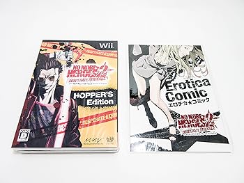【中古】ノーモア★ヒーローズ2 デスパレート・ストラグル(限定コレクターズBOX「HOPPER'S Edition」) - Wii【メーカー名】【メーカー型番】【ブランド名】マーベラス ゲームソフト 【商品説明】ノーモア★ヒーローズ2 デスパレート・ストラグル(限定コレクターズBOX「HOPPER'S Edition」) - Wii※ご購入前にご確認ください ・中古品のため、状態や付属品に個体差がございます ・お客様都合による返品・キャンセルはお受けしておりません ・当店は複数モールで在庫を共有しているため、タイミングにより欠品となる場合がございます ■ 安心してご購入いただくために 当店では、商品を一点ずつ検品・動作確認のうえ出荷しております。 中古品ではございますが、できる限り安心してご使用いただける状態でお届けできるよう努めております。 ■ 付属品について 中古品のため、説明書・外箱・CD-ROM等は付属しない場合がございます。 また、商品名に「限定」や「保証」と記載があっても、特典や保証、ダウンロードコードは付属いたしません。 レンタル落ち商品につきましては、収納BOX・DVDケースもないものとしてお考えください。 掲載内容と付属品が異なる場合、受注前に内容確認のメールをお送りいたします。 ■ 商品画像について 掲載画像はイメージ画像または代表画像を使用しておりますので、あらかじめご了承ください。 ■ 商品の状態について 中古品のため、キズ・汚れ・使用感等がある場合がございます。あらかじめご理解のうえご購入をお願いいたします。 ■ 在庫について ご注文のタイミングにより、在庫切れとなる場合がございます。その際は誠に恐縮ですが、キャンセルのご案内を差し上げる場合がございます。 ■ ご注文からお届けまで 1．ご注文 ご注文は24時間受け付けております。 2．ご注文確認 ご注文後、当店より確認メールをお送りいたします。 3．在庫確認・出荷準備 当店では複数モールで併売しているため、ご注文後に在庫確認を行っております。 また、中古品は再点検・メンテナンス・梱包を行うため、発送まで4〜10営業日ほどお時間をいただきます。 4．出荷 発送後、配送業者および追跡番号をご案内いたします。 5．お届け 出荷後、通常1〜3日程度で到着いたします。 ※北海道・沖縄・離島はお時間をいただく場合がございます。 ■ 返品・キャンセルについて 【初期不良について】 商品到着後7日以内にご連絡いただいた場合に限り、返品・返金または交換対応をいたします。 【お客様都合による返品・キャンセル】 イメージ違い・不要になった等の理由による返品・キャンセルはお受けしておりません。【ご注意】中古品につき、説明文に「特典あり」の記載があっても、特典は付属しません。ご了承ください。