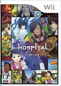 【中古】HOSPITAL. 6人の医師(特典なし) - Wii【メーカー名】【メーカー型番】【ブランド名】アトラス ゲームソフト 【商品説明】HOSPITAL. 6人の医師(特典なし) - Wii発売日：2010年6月17日定価：6648円（税別）JAN：4984995900544※ご購入前にご確認ください ・中古品のため、状態や付属品に個体差がございます ・お客様都合による返品・キャンセルはお受けしておりません ・当店は複数モールで在庫を共有しているため、タイミングにより欠品となる場合がございます ■ 安心してご購入いただくために 当店では、商品を一点ずつ検品・動作確認のうえ出荷しております。 中古品ではございますが、できる限り安心してご使用いただける状態でお届けできるよう努めております。 ■ 付属品について 中古品のため、説明書・外箱・CD-ROM等は付属しない場合がございます。 また、商品名に「限定」や「保証」と記載があっても、特典や保証、ダウンロードコードは付属いたしません。 レンタル落ち商品につきましては、収納BOX・DVDケースもないものとしてお考えください。 掲載内容と付属品が異なる場合、受注前に内容確認のメールをお送りいたします。 ■ 商品画像について 掲載画像はイメージ画像または代表画像を使用しておりますので、あらかじめご了承ください。 ■ 商品の状態について 中古品のため、キズ・汚れ・使用感等がある場合がございます。あらかじめご理解のうえご購入をお願いいたします。 ■ 在庫について ご注文のタイミングにより、在庫切れとなる場合がございます。その際は誠に恐縮ですが、キャンセルのご案内を差し上げる場合がございます。 ■ ご注文からお届けまで 1．ご注文 ご注文は24時間受け付けております。 2．ご注文確認 ご注文後、当店より確認メールをお送りいたします。 3．在庫確認・出荷準備 当店では複数モールで併売しているため、ご注文後に在庫確認を行っております。 また、中古品は再点検・メンテナンス・梱包を行うため、発送まで4〜10営業日ほどお時間をいただきます。 4．出荷 発送後、配送業者および追跡番号をご案内いたします。 5．お届け 出荷後、通常1〜3日程度で到着いたします。 ※北海道・沖縄・離島はお時間をいただく場合がございます。 ■ 返品・キャンセルについて 【初期不良について】 商品到着後7日以内にご連絡いただいた場合に限り、返品・返金または交換対応をいたします。 【お客様都合による返品・キャンセル】 イメージ違い・不要になった等の理由による返品・キャンセルはお受けしておりません。【ご注意】中古品につき、説明文に「特典あり」の記載があっても、特典は付属しません。ご了承ください。