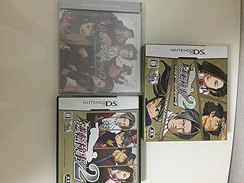 【中古】(非常に良い)逆転検事2(コレクターズ・パッケージ)【メーカー名】【メーカー型番】【ブランド名】カプコン(CAPCOM) ゲームソフト 【商品説明】逆転検事2(コレクターズ・パッケージ)※ご購入前にご確認ください ・中古品のため、状態や付属品に個体差がございます ・お客様都合による返品・キャンセルはお受けしておりません ・当店は複数モールで在庫を共有しているため、タイミングにより欠品となる場合がございます ■ 安心してご購入いただくために 当店では、商品を一点ずつ検品・動作確認のうえ出荷しております。 中古品ではございますが、できる限り安心してご使用いただける状態でお届けできるよう努めております。 ■ 付属品について 中古品のため、説明書・外箱・CD-ROM等は付属しない場合がございます。 また、商品名に「限定」や「保証」と記載があっても、特典や保証、ダウンロードコードは付属いたしません。 レンタル落ち商品につきましては、収納BOX・DVDケースもないものとしてお考えください。 掲載内容と付属品が異なる場合、受注前に内容確認のメールをお送りいたします。 ■ 商品画像について 掲載画像はイメージ画像または代表画像を使用しておりますので、あらかじめご了承ください。 ■ 商品の状態について 中古品のため、キズ・汚れ・使用感等がある場合がございます。あらかじめご理解のうえご購入をお願いいたします。 ■ 在庫について ご注文のタイミングにより、在庫切れとなる場合がございます。その際は誠に恐縮ですが、キャンセルのご案内を差し上げる場合がございます。 ■ ご注文からお届けまで 1．ご注文 ご注文は24時間受け付けております。 2．ご注文確認 ご注文後、当店より確認メールをお送りいたします。 3．在庫確認・出荷準備 当店では複数モールで併売しているため、ご注文後に在庫確認を行っております。 また、中古品は再点検・メンテナンス・梱包を行うため、発送まで4〜10営業日ほどお時間をいただきます。 4．出荷 発送後、配送業者および追跡番号をご案内いたします。 5．お届け 出荷後、通常1〜3日程度で到着いたします。 ※北海道・沖縄・離島はお時間をいただく場合がございます。 ■ 返品・キャンセルについて 【初期不良について】 商品到着後7日以内にご連絡いただいた場合に限り、返品・返金または交換対応をいたします。 【お客様都合による返品・キャンセル】 イメージ違い・不要になった等の理由による返品・キャンセルはお受けしておりません。【ご注意】中古品につき、説明文に「特典あり」の記載があっても、特典は付属しません。ご了承ください。
