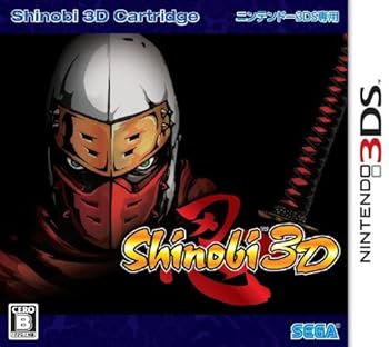 【中古】Shinobi 3D - 3DS【メーカー名】【メーカー型番】【ブランド名】セガ ゲームソフト 【商品説明】Shinobi 3D - 3DS※ご購入前にご確認ください ・中古品のため、状態や付属品に個体差がございます ・お客様都合による返品・キャンセルはお受けしておりません ・当店は複数モールで在庫を共有しているため、タイミングにより欠品となる場合がございます ■ 安心してご購入いただくために 当店では、商品を一点ずつ検品・動作確認のうえ出荷しております。 中古品ではございますが、できる限り安心してご使用いただける状態でお届けできるよう努めております。 ■ 付属品について 中古品のため、説明書・外箱・CD-ROM等は付属しない場合がございます。 また、商品名に「限定」や「保証」と記載があっても、特典や保証、ダウンロードコードは付属いたしません。 レンタル落ち商品につきましては、収納BOX・DVDケースもないものとしてお考えください。 掲載内容と付属品が異なる場合、受注前に内容確認のメールをお送りいたします。 ■ 商品画像について 掲載画像はイメージ画像または代表画像を使用しておりますので、あらかじめご了承ください。 ■ 商品の状態について 中古品のため、キズ・汚れ・使用感等がある場合がございます。あらかじめご理解のうえご購入をお願いいたします。 ■ 在庫について ご注文のタイミングにより、在庫切れとなる場合がございます。その際は誠に恐縮ですが、キャンセルのご案内を差し上げる場合がございます。 ■ ご注文からお届けまで 1．ご注文 ご注文は24時間受け付けております。 2．ご注文確認 ご注文後、当店より確認メールをお送りいたします。 3．在庫確認・出荷準備 当店では複数モールで併売しているため、ご注文後に在庫確認を行っております。 また、中古品は再点検・メンテナンス・梱包を行うため、発送まで4〜10営業日ほどお時間をいただきます。 4．出荷 発送後、配送業者および追跡番号をご案内いたします。 5．お届け 出荷後、通常1〜3日程度で到着いたします。 ※北海道・沖縄・離島はお時間をいただく場合がございます。 ■ 返品・キャンセルについて 【初期不良について】 商品到着後7日以内にご連絡いただいた場合に限り、返品・返金または交換対応をいたします。 【お客様都合による返品・キャンセル】 イメージ違い・不要になった等の理由による返品・キャンセルはお受けしておりません。【ご注意】中古品につき、説明文に「特典あり」の記載があっても、特典は付属しません。ご了承ください。