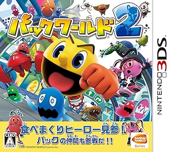 【中古】パックワールド2 - 3DS【メーカー名】【メーカー型番】【ブランド名】Bandai Namco ゲームソフト 【商品説明】パックワールド2 - 3DS※ご購入前にご確認ください ・中古品のため、状態や付属品に個体差がございます ・お客様都合による返品・キャンセルはお受けしておりません ・当店は複数モールで在庫を共有しているため、タイミングにより欠品となる場合がございます ■ 安心してご購入いただくために 当店では、商品を一点ずつ検品・動作確認のうえ出荷しております。 中古品ではございますが、できる限り安心してご使用いただける状態でお届けできるよう努めております。 ■ 付属品について 中古品のため、説明書・外箱・CD-ROM等は付属しない場合がございます。 また、商品名に「限定」や「保証」と記載があっても、特典や保証、ダウンロードコードは付属いたしません。 レンタル落ち商品につきましては、収納BOX・DVDケースもないものとしてお考えください。 掲載内容と付属品が異なる場合、受注前に内容確認のメールをお送りいたします。 ■ 商品画像について 掲載画像はイメージ画像または代表画像を使用しておりますので、あらかじめご了承ください。 ■ 商品の状態について 中古品のため、キズ・汚れ・使用感等がある場合がございます。あらかじめご理解のうえご購入をお願いいたします。 ■ 在庫について ご注文のタイミングにより、在庫切れとなる場合がございます。その際は誠に恐縮ですが、キャンセルのご案内を差し上げる場合がございます。 ■ ご注文からお届けまで 1．ご注文 ご注文は24時間受け付けております。 2．ご注文確認 ご注文後、当店より確認メールをお送りいたします。 3．在庫確認・出荷準備 当店では複数モールで併売しているため、ご注文後に在庫確認を行っております。 また、中古品は再点検・メンテナンス・梱包を行うため、発送まで4〜10営業日ほどお時間をいただきます。 4．出荷 発送後、配送業者および追跡番号をご案内いたします。 5．お届け 出荷後、通常1〜3日程度で到着いたします。 ※北海道・沖縄・離島はお時間をいただく場合がございます。 ■ 返品・キャンセルについて 【初期不良について】 商品到着後7日以内にご連絡いただいた場合に限り、返品・返金または交換対応をいたします。 【お客様都合による返品・キャンセル】 イメージ違い・不要になった等の理由による返品・キャンセルはお受けしておりません。【ご注意】中古品につき、説明文に「特典あり」の記載があっても、特典は付属しません。ご了承ください。