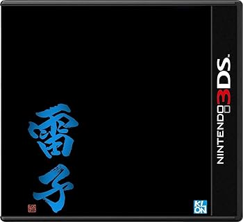 【中古】(非常に良い)雷子 紺碧の章 - 3DS【メーカー名】【メーカー型番】【ブランド名】クロン ゲームソフト 【商品説明】雷子 紺碧の章 - 3DS・「雷子-紺碧の章-」とは 本作は前作の三国志時代より約600年前の古代中国。 「春秋戦国時代」と呼ばれる時代、中華大陸の南に位置する「呉越」を舞台とした物語となります。※ご購入前にご確認ください ・中古品のため、状態や付属品に個体差がございます ・お客様都合による返品・キャンセルはお受けしておりません ・当店は複数モールで在庫を共有しているため、タイミングにより欠品となる場合がございます ■ 安心してご購入いただくために 当店では、商品を一点ずつ検品・動作確認のうえ出荷しております。 中古品ではございますが、できる限り安心してご使用いただける状態でお届けできるよう努めております。 ■ 付属品について 中古品のため、説明書・外箱・CD-ROM等は付属しない場合がございます。 また、商品名に「限定」や「保証」と記載があっても、特典や保証、ダウンロードコードは付属いたしません。 レンタル落ち商品につきましては、収納BOX・DVDケースもないものとしてお考えください。 掲載内容と付属品が異なる場合、受注前に内容確認のメールをお送りいたします。 ■ 商品画像について 掲載画像はイメージ画像または代表画像を使用しておりますので、あらかじめご了承ください。 ■ 商品の状態について 中古品のため、キズ・汚れ・使用感等がある場合がございます。あらかじめご理解のうえご購入をお願いいたします。 ■ 在庫について ご注文のタイミングにより、在庫切れとなる場合がございます。その際は誠に恐縮ですが、キャンセルのご案内を差し上げる場合がございます。 ■ ご注文からお届けまで 1．ご注文 ご注文は24時間受け付けております。 2．ご注文確認 ご注文後、当店より確認メールをお送りいたします。 3．在庫確認・出荷準備 当店では複数モールで併売しているため、ご注文後に在庫確認を行っております。 また、中古品は再点検・メンテナンス・梱包を行うため、発送まで4〜10営業日ほどお時間をいただきます。 4．出荷 発送後、配送業者および追跡番号をご案内いたします。 5．お届け 出荷後、通常1〜3日程度で到着いたします。 ※北海道・沖縄・離島はお時間をいただく場合がございます。 ■ 返品・キャンセルについて 【初期不良について】 商品到着後7日以内にご連絡いただいた場合に限り、返品・返金または交換対応をいたします。 【お客様都合による返品・キャンセル】 イメージ違い・不要になった等の理由による返品・キャンセルはお受けしておりません。【ご注意】中古品につき、説明文に「特典あり」の記載があっても、特典は付属しません。ご了承ください。