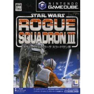 【中古】(非常に良い)スター・ウォーズ ローグ・スコードロンIII