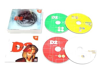 【中古】Dの食卓2