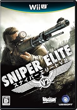 【中古】(非常に良い)スナイパー エリートV2 - Wii U