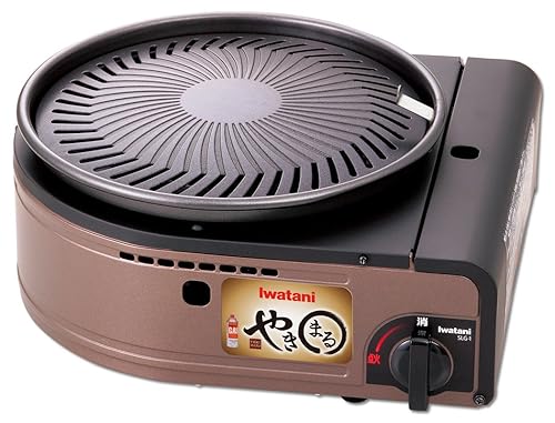 【中古】(非常に良い)イワタニ Iwatani 岩谷 カセットコンロ カセットガス やきまる スモークレス 焼肉グリル 焼肉コンロ BBQ バーベキュー CB-SLG-1【メーカー名】【メーカー型番】【ブランド名】Iwatani ホットプレート 【商品説明】イワタニ Iwatani 岩谷 カセットコンロ カセットガス やきまる スモークレス 焼肉グリル 焼肉コンロ BBQ バーベキュー CB-SLG-1煙を気にせず室内で焼肉ができる！おうちで手軽に焼肉屋さん気分！プレートの表面温度を210〜250℃に一定化させることで、肉の脂が煙化することを抑制します。また、炎の上に肉の脂を落とさず、スムーズに水皿に落とすことで煙の発生を抑制します。プレートはフッ素加工されているのでこびりつかず、お手入れもカンタンです。卓上でも場所を取らないコンパクトサイズ、収納時も省スペースです。本体サイズ：幅303×奥行278×高さ149mm／プレート外径：233mm／商品重量：約2.0kg／カラー：ブロンズ＆ブラック／材質：[本体] 鋼板、[プレート] アルミダイカスト、[水皿] 鋼板、[バーナー] 耐熱アルミダイカスト、[点火つまみ] ABS樹脂／最大発熱量：1.0kW (900kcal/h)／連続燃焼時間：約217分 (気温20〜25℃のとき強火連続燃焼にてカセットボンベを使い切るまでの実測値)／点火方式：圧電点火方式／安全装置：圧力感知安全装置 他／容器着脱方式：マグネット方式／使用ガス：イワタニカセットガス／生産国：日本 ※カセットガスは別売りです。※ご購入前にご確認ください ・中古品のため、状態や付属品に個体差がございます ・お客様都合による返品・キャンセルはお受けしておりません ・当店は複数モールで在庫を共有しているため、タイミングにより欠品となる場合がございます ■ 安心してご購入いただくために 当店では、商品を一点ずつ検品・動作確認のうえ出荷しております。 中古品ではございますが、できる限り安心してご使用いただける状態でお届けできるよう努めております。 ■ 付属品について 中古品のため、説明書・外箱・CD-ROM等は付属しない場合がございます。 また、商品名に「限定」や「保証」と記載があっても、特典や保証、ダウンロードコードは付属いたしません。 レンタル落ち商品につきましては、収納BOX・DVDケースもないものとしてお考えください。 掲載内容と付属品が異なる場合、受注前に内容確認のメールをお送りいたします。 ■ 商品画像について 掲載画像はイメージ画像または代表画像を使用しておりますので、あらかじめご了承ください。 ■ 商品の状態について 中古品のため、キズ・汚れ・使用感等がある場合がございます。あらかじめご理解のうえご購入をお願いいたします。 ■ 在庫について ご注文のタイミングにより、在庫切れとなる場合がございます。その際は誠に恐縮ですが、キャンセルのご案内を差し上げる場合がございます。 ■ ご注文からお届けまで 1．ご注文 ご注文は24時間受け付けております。 2．ご注文確認 ご注文後、当店より確認メールをお送りいたします。 3．在庫確認・出荷準備 当店では複数モールで併売しているため、ご注文後に在庫確認を行っております。 また、中古品は再点検・メンテナンス・梱包を行うため、発送まで4〜10営業日ほどお時間をいただきます。 4．出荷 発送後、配送業者および追跡番号をご案内いたします。 5．お届け 出荷後、通常1〜3日程度で到着いたします。 ※北海道・沖縄・離島はお時間をいただく場合がございます。 ■ 返品・キャンセルについて 【初期不良について】 商品到着後7日以内にご連絡いただいた場合に限り、返品・返金または交換対応をいたします。 【お客様都合による返品・キャンセル】 イメージ違い・不要になった等の理由による返品・キャンセルはお受けしておりません。【ご注意】中古品につき、説明文に「特典あり」の記載があっても、特典は付属しません。ご了承ください。