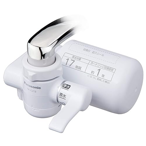 【中古】(非常に良い)パナソニック 浄水器 蛇口直結型 ホワイト TK-CJ12-W【メーカー名】【メーカー型番】【ブランド名】パナソニック(Panasonic) 蛇口直結型浄水器 【商品説明】パナソニック 浄水器 蛇口直結型 ホワイト TK-CJ12-W水切替レバー:泡沫原水ストレート、泡沫シャワー付本体使用水温:浄水側:35度未満(原水/シャワー:80度未満)本体付属カートリッジ:TK-CJ22C1ランニングコスト 1L 約2.2円 (カートリッジTK-CJ22C1)長持ちカートリッジで、(交換目安約1年または4000L)交換の手間を低減。※ご購入前にご確認ください ・中古品のため、状態や付属品に個体差がございます ・お客様都合による返品・キャンセルはお受けしておりません ・当店は複数モールで在庫を共有しているため、タイミングにより欠品となる場合がございます ■ 安心してご購入いただくために 当店では、商品を一点ずつ検品・動作確認のうえ出荷しております。 中古品ではございますが、できる限り安心してご使用いただける状態でお届けできるよう努めております。 ■ 付属品について 中古品のため、説明書・外箱・CD-ROM等は付属しない場合がございます。 また、商品名に「限定」や「保証」と記載があっても、特典や保証、ダウンロードコードは付属いたしません。 レンタル落ち商品につきましては、収納BOX・DVDケースもないものとしてお考えください。 掲載内容と付属品が異なる場合、受注前に内容確認のメールをお送りいたします。 ■ 商品画像について 掲載画像はイメージ画像または代表画像を使用しておりますので、あらかじめご了承ください。 ■ 商品の状態について 中古品のため、キズ・汚れ・使用感等がある場合がございます。あらかじめご理解のうえご購入をお願いいたします。 ■ 在庫について ご注文のタイミングにより、在庫切れとなる場合がございます。その際は誠に恐縮ですが、キャンセルのご案内を差し上げる場合がございます。 ■ ご注文からお届けまで 1．ご注文 ご注文は24時間受け付けております。 2．ご注文確認 ご注文後、当店より確認メールをお送りいたします。 3．在庫確認・出荷準備 当店では複数モールで併売しているため、ご注文後に在庫確認を行っております。 また、中古品は再点検・メンテナンス・梱包を行うため、発送まで4〜10営業日ほどお時間をいただきます。 4．出荷 発送後、配送業者および追跡番号をご案内いたします。 5．お届け 出荷後、通常1〜3日程度で到着いたします。 ※北海道・沖縄・離島はお時間をいただく場合がございます。 ■ 返品・キャンセルについて 【初期不良について】 商品到着後7日以内にご連絡いただいた場合に限り、返品・返金または交換対応をいたします。 【お客様都合による返品・キャンセル】 イメージ違い・不要になった等の理由による返品・キャンセルはお受けしておりません。【ご注意】中古品につき、説明文に「特典あり」の記載があっても、特典は付属しません。ご了承ください。