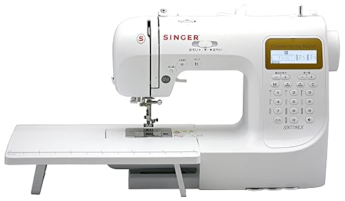 【中古】SINGER コンピ�